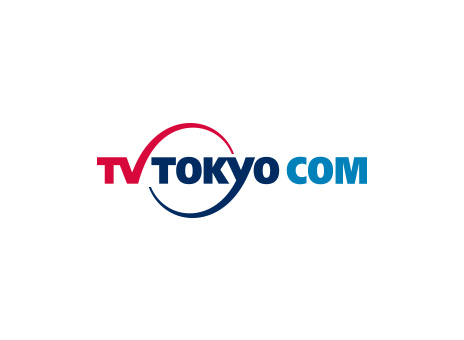 株式会社テレビ東京コミュニケーションズ